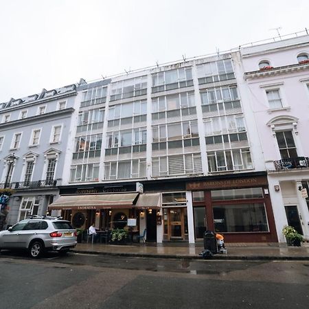 Bright & Modern Studio Flat In Paddington - Zone 1 Лондон Екстериор снимка